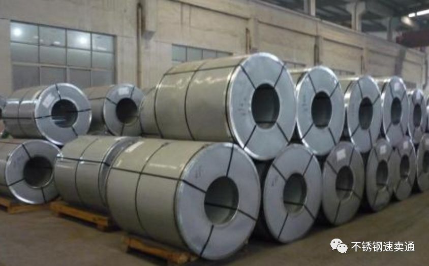 201不銹鋼,無(wú)錫不銹鋼,304不銹鋼板,321不銹鋼板,316L不銹鋼板,無(wú)錫不銹鋼板 201不銹鋼,無(wú)錫不銹鋼,304不銹鋼板,321不銹鋼板,316L不銹鋼板,無(wú)錫不銹鋼板