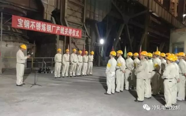 201不銹鋼,無(wú)錫不銹鋼,304不銹鋼板,321不銹鋼板,316L不銹鋼板,無(wú)錫不銹鋼板 201不銹鋼,無(wú)錫不銹鋼,304不銹鋼板,321不銹鋼板,316L不銹鋼板,無(wú)錫不銹鋼板