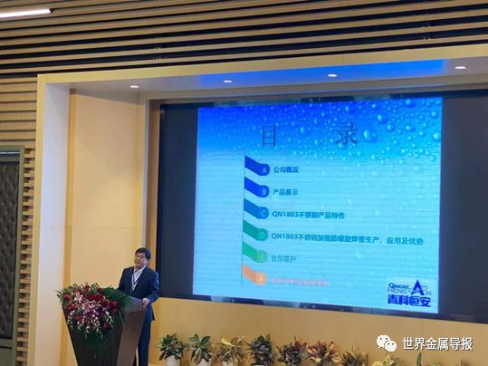 201不銹鋼,無錫不銹鋼,304不銹鋼板,321不銹鋼板,316L不銹鋼板,無錫不銹鋼板 201不銹鋼,無錫不銹鋼,304不銹鋼板,321不銹鋼板,316L不銹鋼板,無錫不銹鋼板