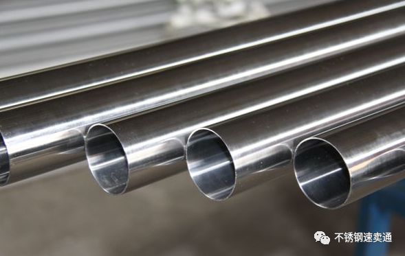 無(wú)錫不銹鋼管,201不銹鋼,無(wú)錫不銹鋼,304不銹鋼板,321不銹鋼板,316L不銹鋼板,無(wú)錫不銹鋼板 無(wú)錫不銹鋼管,201不銹鋼,無(wú)錫不銹鋼,304不銹鋼板,321不銹鋼板,316L不銹鋼板,無(wú)錫不銹鋼板