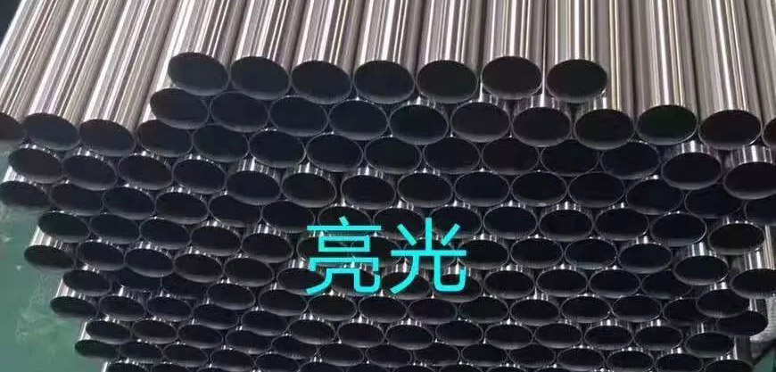 無錫不銹鋼板,201不銹鋼,無錫不銹鋼,304不銹鋼板,321不銹鋼板,304不銹鋼板,無錫不銹鋼板 無錫不銹鋼板,201不銹鋼,無錫不銹鋼,304不銹鋼板,321不銹鋼板,304不銹鋼板,無錫不銹鋼板