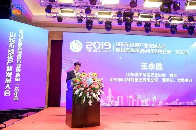 無錫不銹鋼板價(jià)格,201不銹鋼,無錫不銹鋼,304不銹鋼板,321不銹鋼板,316L不銹鋼板,無錫不銹鋼板 無錫不銹鋼板價(jià)格,201不銹鋼,無錫不銹鋼,304不銹鋼板,321不銹鋼板,316L不銹鋼板,無錫不銹鋼板