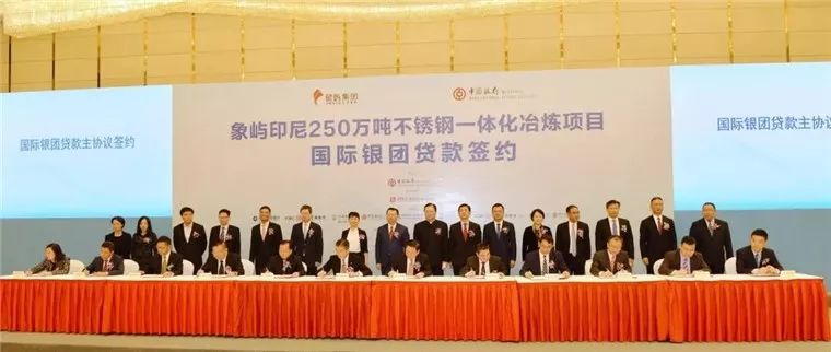 無(wú)錫不銹鋼板價(jià)格,201不銹鋼,無(wú)錫不銹鋼,304不銹鋼板,321不銹鋼板,316L不銹鋼板,無(wú)錫不銹鋼板 無(wú)錫不銹鋼板價(jià)格,201不銹鋼,無(wú)錫不銹鋼,304不銹鋼板,321不銹鋼板,316L不銹鋼板,無(wú)錫不銹鋼板