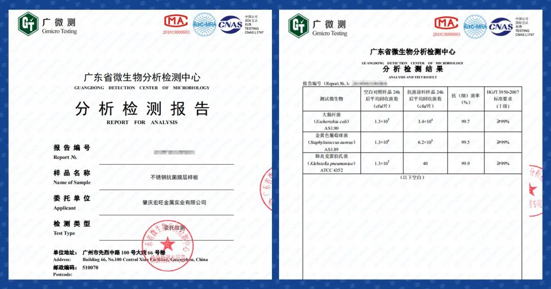 無(wú)錫不銹鋼板價(jià)格,201不銹鋼,無(wú)錫不銹鋼,304不銹鋼板,321不銹鋼板,316L不銹鋼板,無(wú)錫不銹鋼板 無(wú)錫不銹鋼板價(jià)格,201不銹鋼,無(wú)錫不銹鋼,304不銹鋼板,321不銹鋼板,316L不銹鋼板,無(wú)錫不銹鋼板