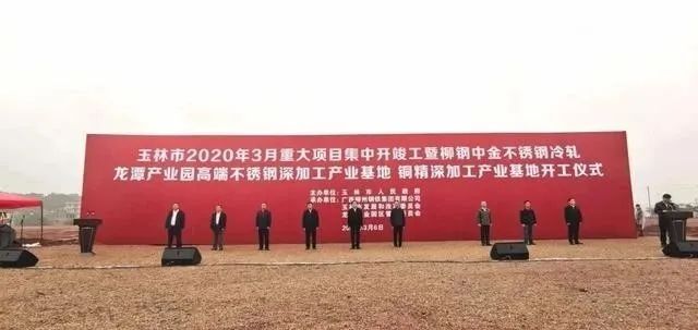 無(wú)錫不銹鋼板價(jià)格,201不銹鋼,無(wú)錫不銹鋼,304不銹鋼板,321不銹鋼板,316L不銹鋼板,無(wú)錫不銹鋼板 無(wú)錫不銹鋼板價(jià)格,201不銹鋼,無(wú)錫不銹鋼,304不銹鋼板,321不銹鋼板,316L不銹鋼板,無(wú)錫不銹鋼板