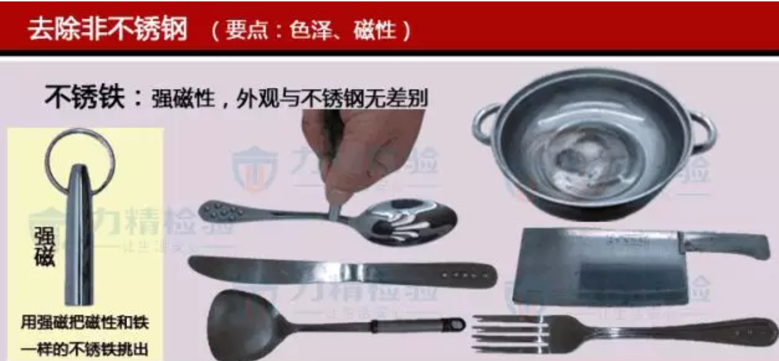 無(wú)錫不銹鋼板價(jià)格,201不銹鋼,無(wú)錫不銹鋼,304不銹鋼板,321不銹鋼板,316L不銹鋼板,無(wú)錫不銹鋼板 無(wú)錫不銹鋼板價(jià)格,201不銹鋼,無(wú)錫不銹鋼,304不銹鋼板,321不銹鋼板,316L不銹鋼板,無(wú)錫不銹鋼板